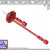 10-204-AC Flange Mounted Two Level Float Switch Set (Acetal) - OEM 10 Pack -0